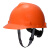 梅思安/MSA V-Gard标准型PE V型安全帽工地建筑工程防砸防冲击头盔 超爱戴帽衬带下颚带 可定制 橙色
