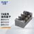 正泰(CHNT） TB-10003  接线端子组合式接线排 接线端子链接排 接线端子