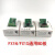 PLC扩展通讯模块FX1S/1N/2N/3U/3GA/3SA-485/422/232- FX1N-CNV-BD_FX1S通用