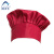 阿力牛 ATH-084 餐厅厨师帽 酒店工作帽 服务员劳保帽 酒红色 