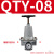 QTY-08/15气动空气减压阀过滤器QIU油水分离器QSL-15/20/25/40/50 QIU-10(3分接口)