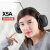 沐鑫泰X5A隔音耳罩X系列耳罩睡眠耳罩防噪音睡眠工业降噪学习 H6A头戴式耳罩SNR27dB(一副)