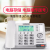 千奇梦 自动录音固定电话机有线座式商务办公座机 白色（升级版，存储）