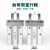 气动手指气缸HFZ6/mhz2-16d/MHZL2-10D/20/25/32小型平行气爪 MHZ2-10DN