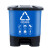 标燕 【20L蓝色可回收物】脚踏垃圾桶户外乡镇办公室塑料分类垃圾单桶ZTTDT7805