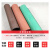 静牌（jingpai）石棉橡胶板  XB450-1500*4100*5mm