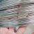 304不锈钢丝线单股软硬钢丝钢丝绳扎丝钢丝0.15mm-4mm细钢丝铁丝 0.3mm软丝（一公斤约1000米）