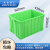 米奇特工 塑料周转箱 仓储物流箱工具零件整理盒物料收纳盒  外尺寸640*430*360 绿色