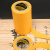 安送达 和纸胶带24MM*18M 50卷/箱（足18米/卷）黄色美纹纸胶带