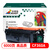 杰思特CF360A黑色硒鼓JT-CH360FBK适用惠普CF360A硒鼓508A M553N M553DN M577C M577Z CF360A硒鼓 黑色#