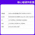 速阔 工业级瑞芯微RK3568J商业级RK3568开发板人工智能安卓(商业级【SD卡套餐】LBC_2WF