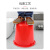 企桥 红色手提塑料水桶 洗车桶化工储水桶清洁桶 口径34.5*高31.5cm约19升10/件