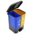 兰诗（LAUTEE）YJ-B043 脚踏分类双格垃圾桶 20L蓝黄