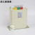 浙江威德康BSMJ0.45-20 25 30 40-3自愈式低压补偿并联电力电容器 0.45-5-3