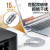 山泽 USB打印机线 usb2.0高速方口数据连接线 AM/BM 支持惠普佳能爱普生打印机 1.5米 UK-415
