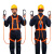 山都澳 五点式安全带 高空作业绳 坠落防护 保险带 安全绳套装AD899 全身式双大钩1.8米