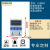 户外电源箱手提式移动塑料防水工业插座配电箱工厂电 白色CLX021