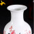 景德镇陶瓷器花瓶中式摆件大号瓷瓶三件套酒柜装饰品盘家居工艺品礼品装饰摆件 荷塘情趣