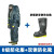 4000防护服应急救援公路抢险液密型级重型防化服 重型防化服+双钢防化靴 XL