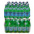 圣培露气泡水500ml整箱24瓶 意大利原装进口天然矿泉水