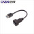 USB3.0防水插头IP67 IP68双头PCB焊板双母头插座户外带线连接器 USB 3.0母PCB板后插座(螺纹) 2M