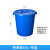 特厚带盖水桶蓝色桶储塑料大白胶桶120升大塑 特厚120升桶无盖白色