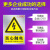 曼川 安全警示牌 禁止攀爬标识牌 铝板UV 20*30CM 消防工地施工标示牌可定制