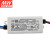 明纬（MEANWELL）APC-8-350 LED恒流电源 CCC认证(8W左右)明纬电源11-23V350mA输出