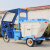 纳仕徳 NSD3414 电动三轮清洁车带蓬环卫保洁垃圾清运车 (500L塑料桶)