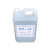 乳化剂OP-10NP-10TX-10洗衣液洗洁精表面活性剂洗涤混泥土发泡剂 TX-10（50斤）快递包邮