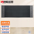 逸畅金晨门头电热辐射板远红外高温电热幕小型商用冬季室内壁挂式取暖器FS-400-15