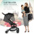 B-BEKO婴儿推车可坐可躺伞车可上飞机0-4岁高景观宝宝推车避震提篮 炫酷黑-提篮版