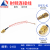 IPEX(UFL)转SMA-K母头转接线 外螺纹内孔RG178线改装路由器网卡AP 0.35m