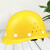 惠利得（HUILIDE）工地施工消防电力施工保护头部玻璃钢材质透气防摔防碰撞防尘安全头盔安全帽玻璃钢头盔 黄色