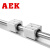 AEK/艾翌克 美国进口 SBR25LUU 直线轴承箱式铝座滑块-加长型-内径25mm