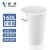 添亦 大号圆桶塑料水桶带盖加厚储水桶圆形大容量水桶发酵桶 160升白色（无盖）