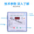 威斯康无功功率自动补偿控制器JKWF-16/24路分相混合补偿控制器 16回路 动态(复合开关)
