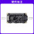 帝舰 RK3566开发板Linux学习板人工智能对标树莓派(【SD卡基础套餐】LBC0N-网口版(1GB))