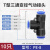T型三通变径螺纹气管PE快速接头插头高压软管连接器元件 PE-8(气管8mm)10只 