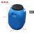 圣极光堆码桶50L手提式厨房储水桶可定制酒桶711009大号油壶蓝色方桶