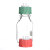 流动相溶剂瓶盖1孔2孔3孔GL45通用蓝盖试剂瓶盖子高效液相HPLC溶剂瓶盖 流动相瓶盖5孔 红色盖