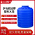 塑料pe加厚牛筋储水罐圆桶储水塔加药桶搅拌桶大号化工水箱耐酸碱 PT-30000L水塔