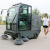 驾驶式电动扫地车清扫车工厂物业小区道路垃圾清理洒水吸尘扫地机 Be-1400首付