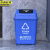 京洲实邦【40L灰色其他垃圾】新国标分类翻盖垃圾桶JZSB-N0025