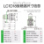 施耐德接触器TeSys LC1D18M7C三极交流接触器常开18A线圈电压AC220V