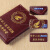 新款身份证卡套公交卡银行卡保护套工作证外壳卡包名片夹大容量 酒红荔枝纹十卡位