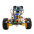 Arduino UNO智能小车机器人套件 循迹避障DIY入门学习编程开发板 官方标配（含原装主板）
