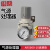 铸固 气源处理器 气源处理器调压阀减压阀气压调节器 AR5000-10高精款 
