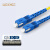 罗兴（LUOXinG）电信级光纤跳线(UPC) SC-SC 15米单模单芯 入户光纤线 低烟无卤外被跳纤	