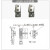 DYQTHFU02-40/70HFU09磁力扣怡合达不锈钢磁吸C-100-A-1C-100-A-2 HFU09-40 其他